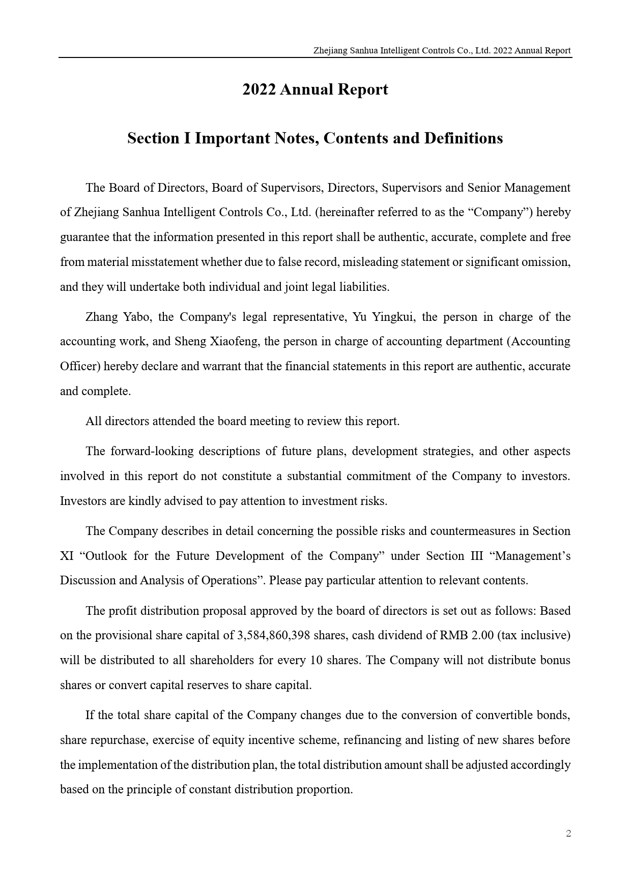 三花智控：ZhejiangSanhuaIntelligentControlsCo.,Ltd.2022AnnualReport_第2页