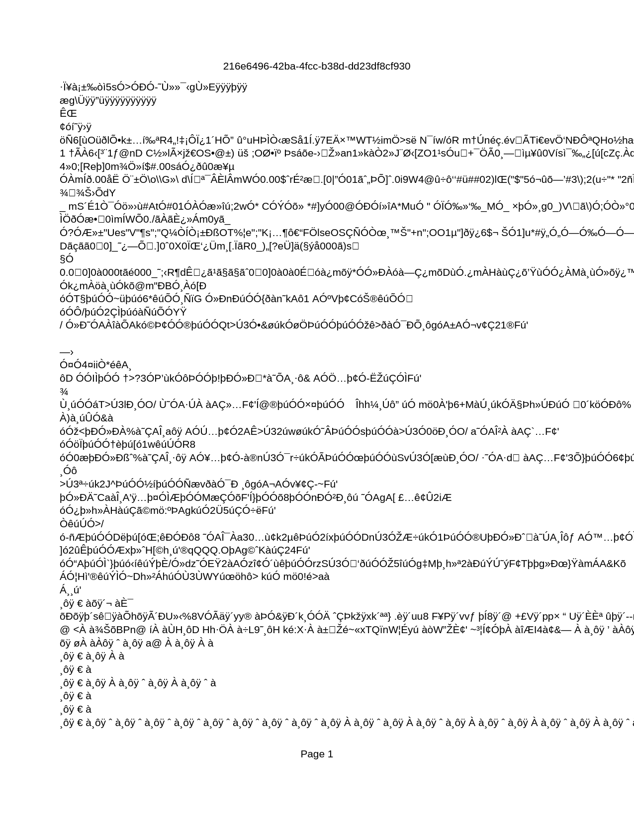 河南统计年鉴2011_ 2533_第1页