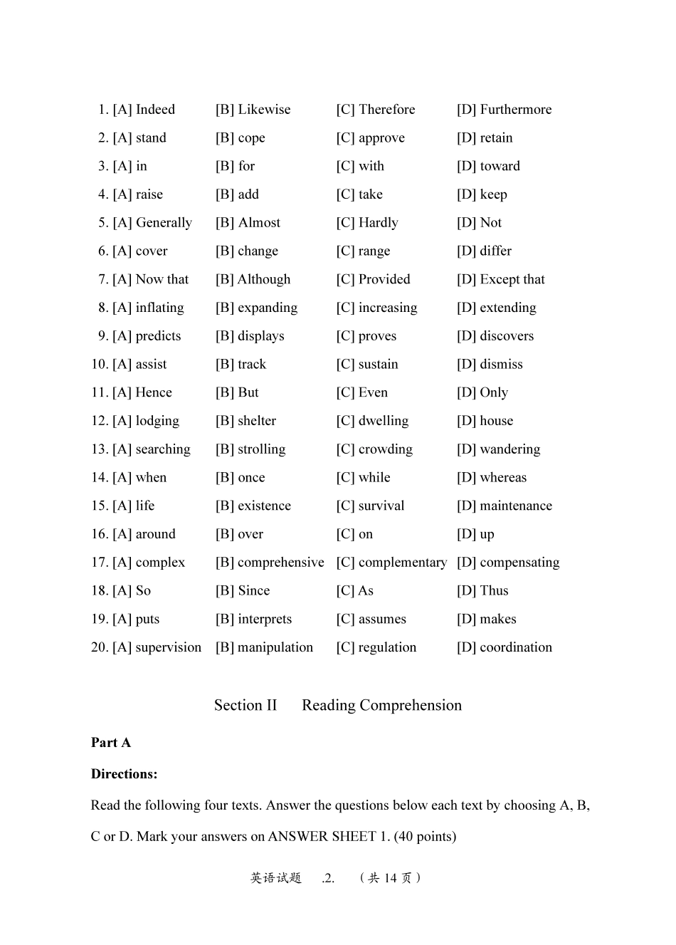 [考研真题] 2006年考研英语真题_第3页