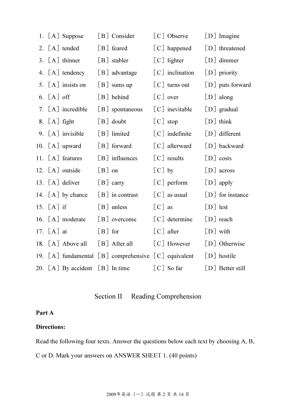 [考研真题] 2009年考研英语真题_第3页