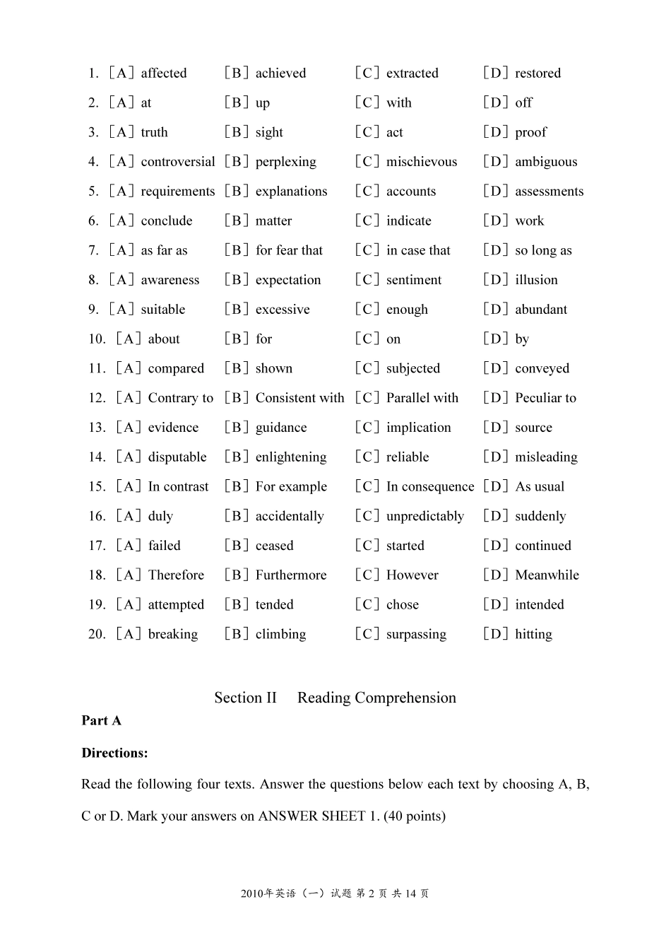 [考研真题] 2010年考研英语一真题_第3页