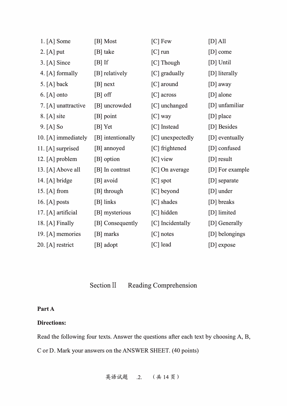 [考研真题] 2019年考研英语一真题_第3页