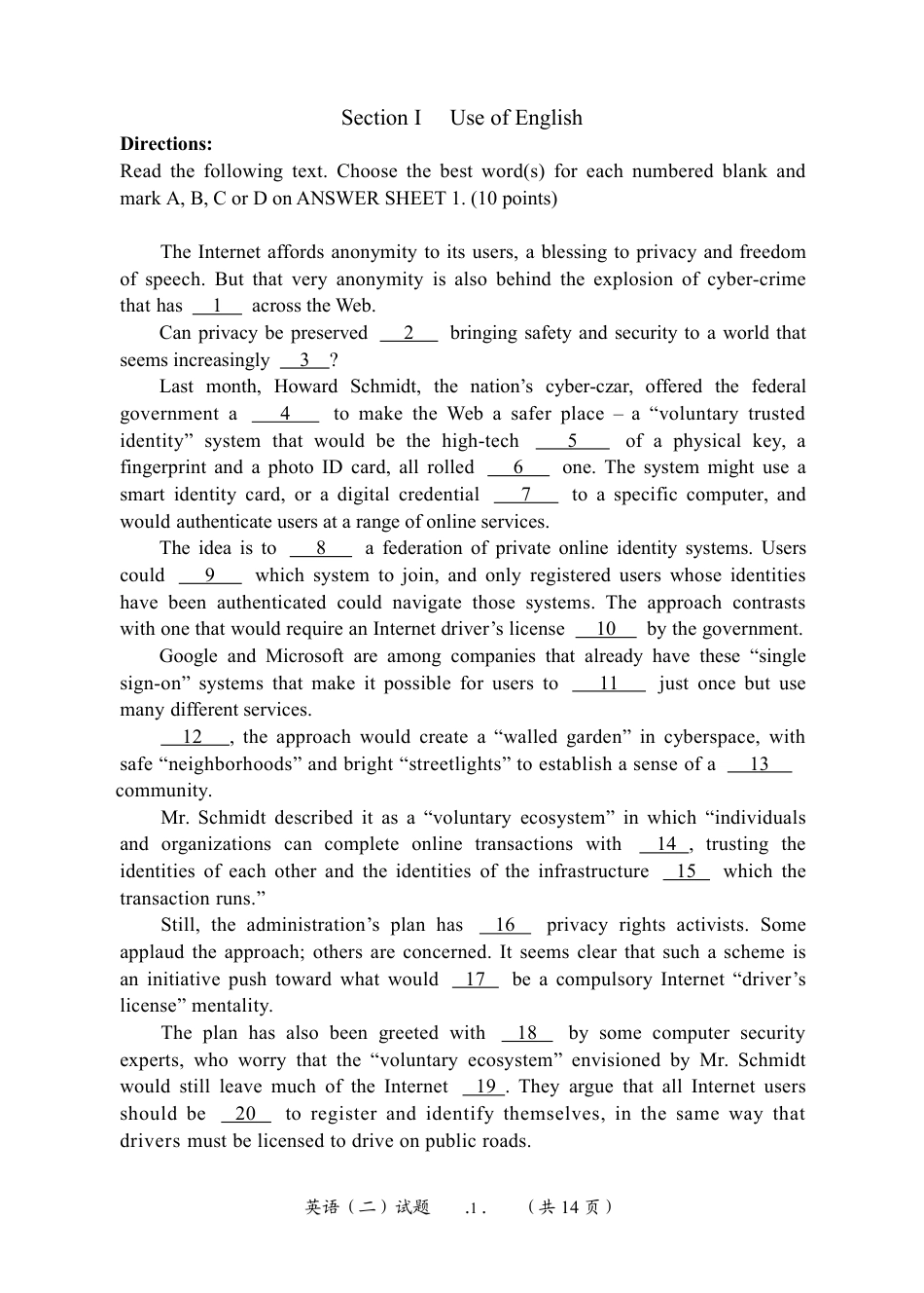 [考研真题]2011年考研英语二真题_第2页