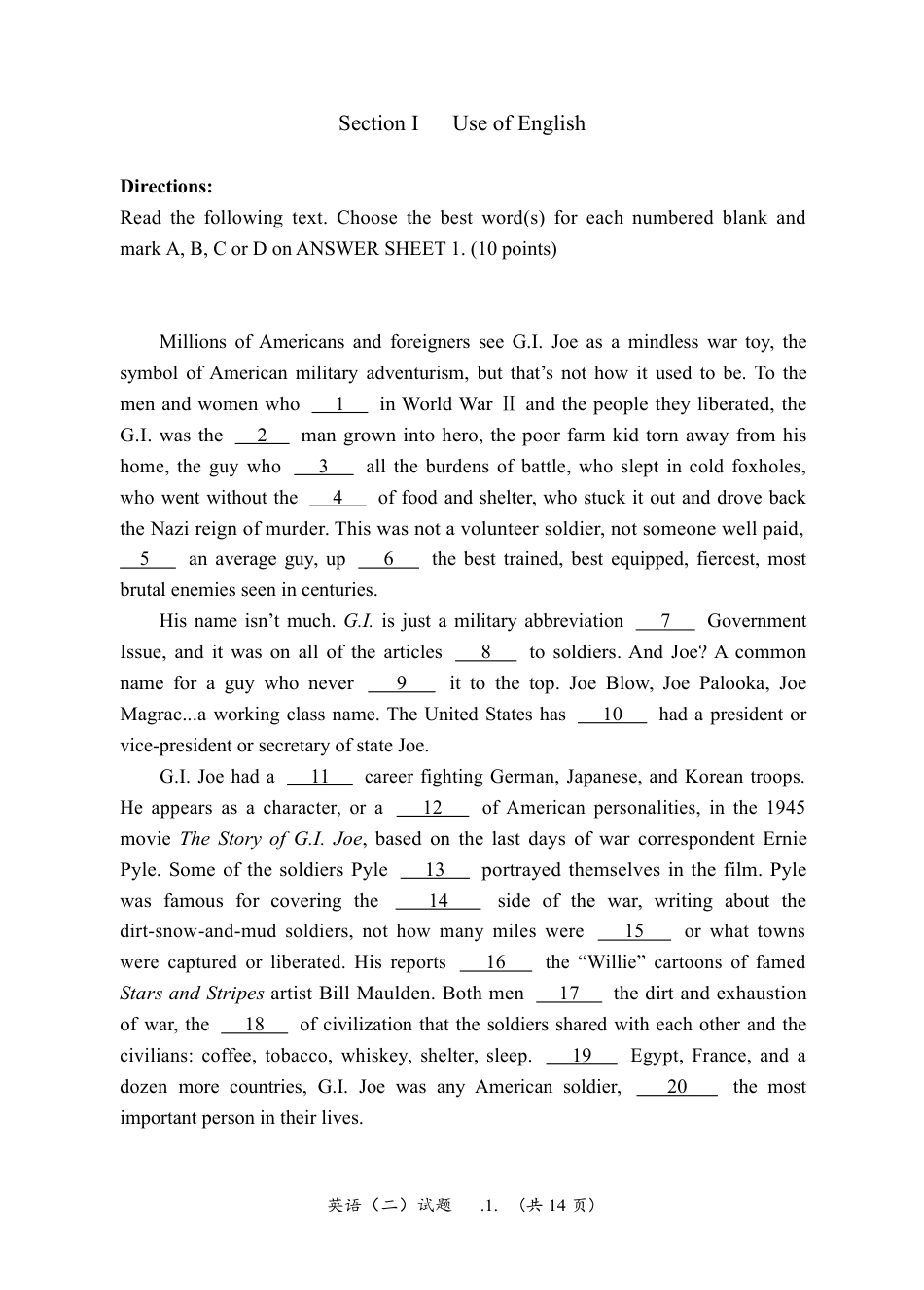 [考研真题]2012年考研英语二真题_第2页