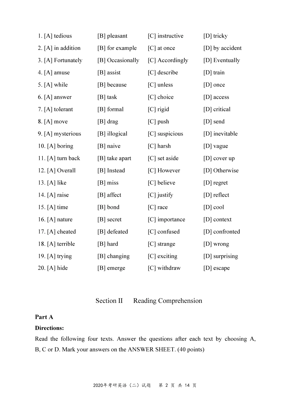 [考研真题]2020年考研英语二真题_第3页
