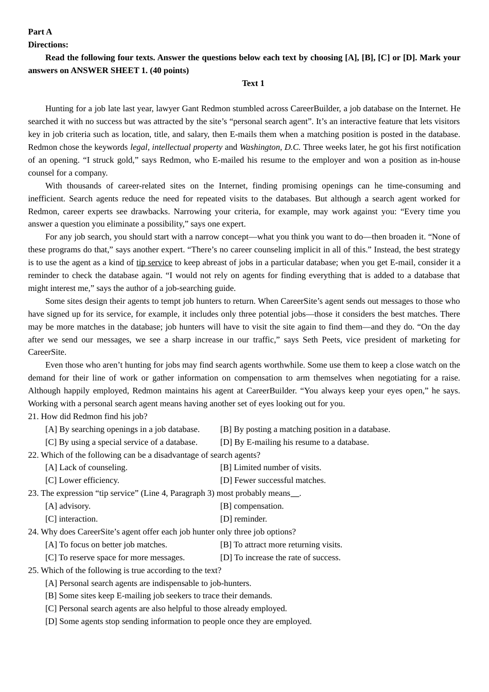 [考研真题]2004年历年考研英语真题_第2页