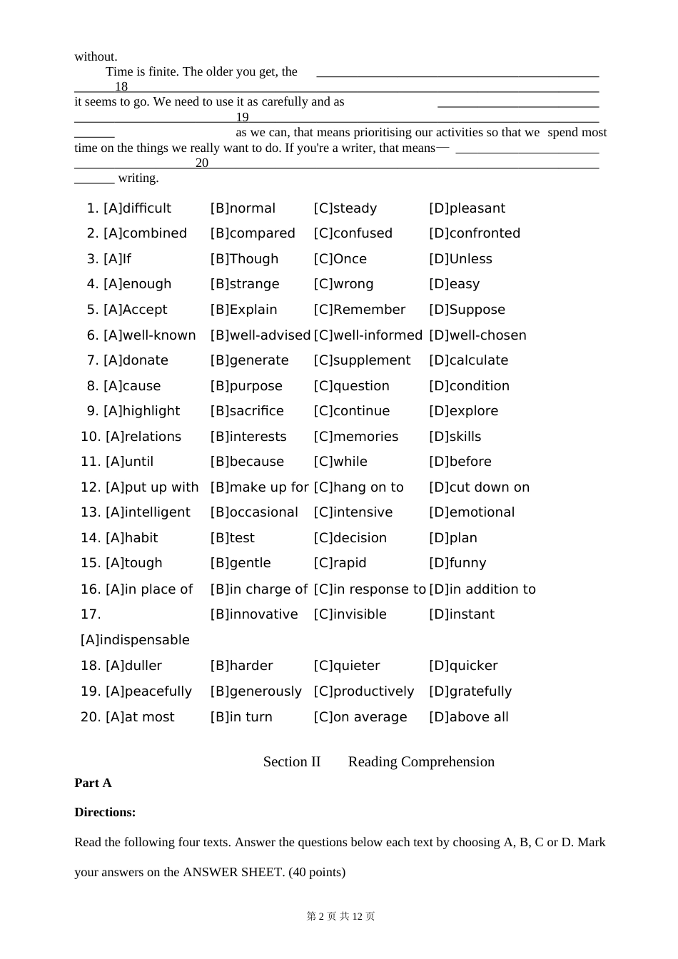 [考研真题]2022年考研英语二真题试卷_第2页
