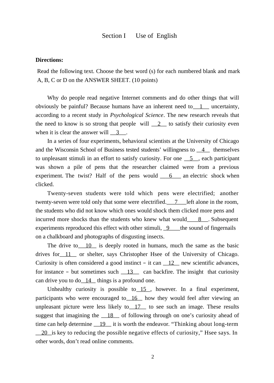 [考研真题]2018年考研英语二真题试卷_第2页