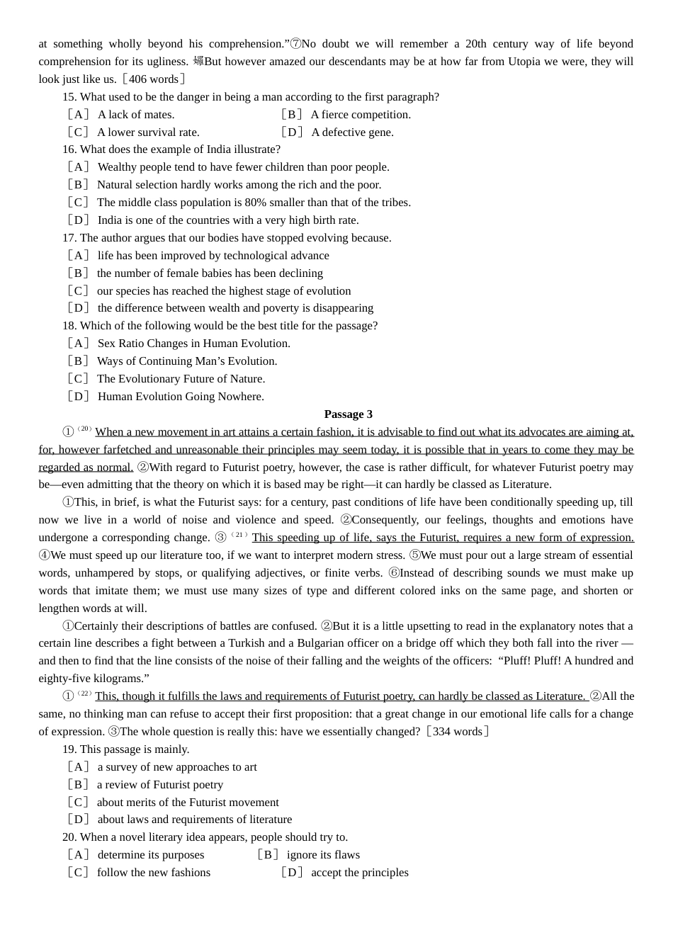 [考研真题]2000年历年考研英语真题_第3页
