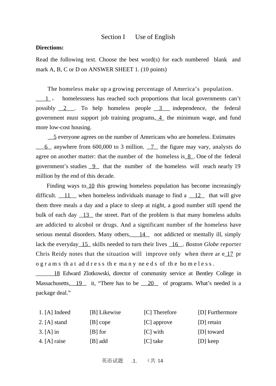 [考研真题]2006年历年考研英语真题_第2页