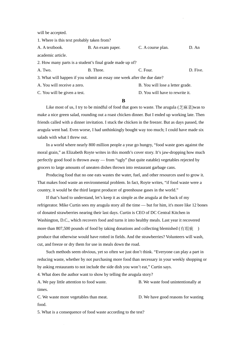 [高考真题]2022年新高考全国一卷英语真题_第2页