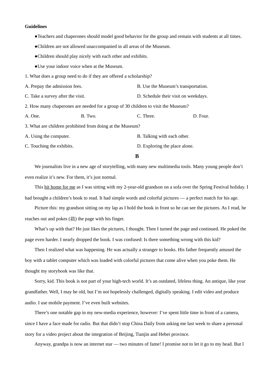 [高考真题]2022年新高考全国Ⅱ卷英语真题_第2页