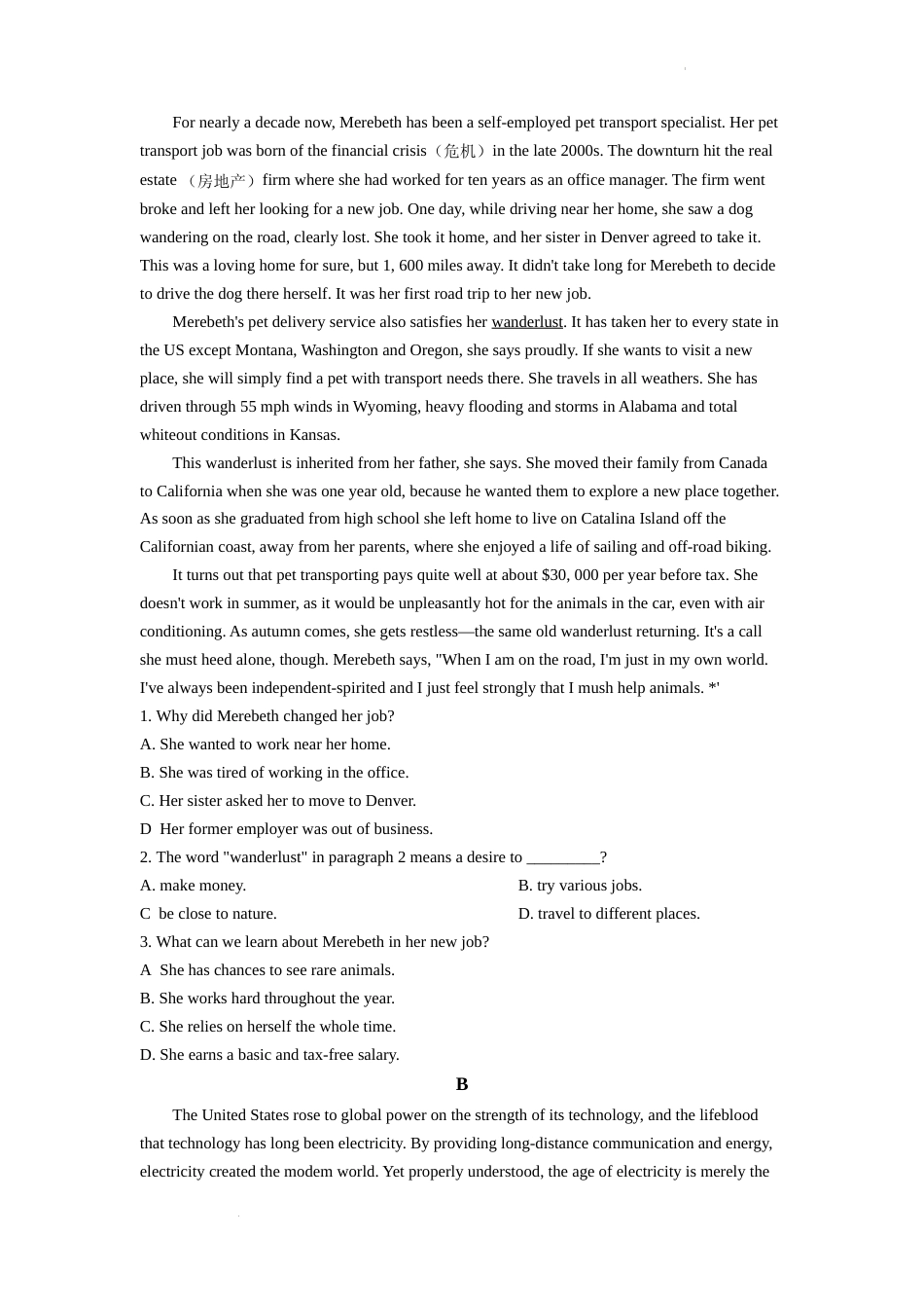 [高考真题]2022年1月普通高等学校招生全国统一考试（浙江卷)英语试题 _第3页
