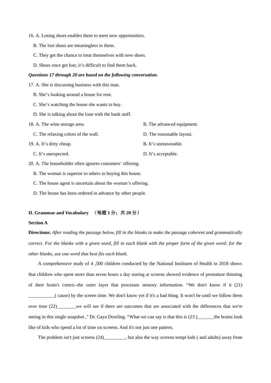 [高考真题]2018年上海秋季高考英语真题_第3页