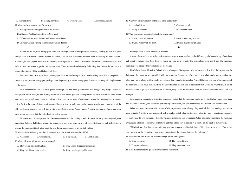 [高考真题]2019年全国统一高考英语试卷(新课标ⅲ)真题_第2页