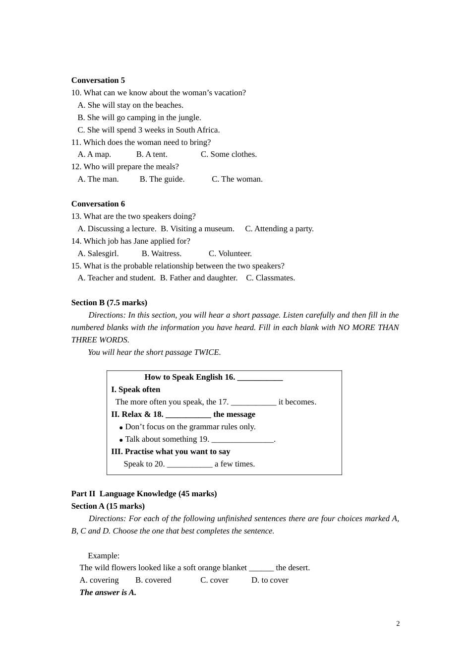 [高考真题]2013年高考英语湖南卷答案及试题_第2页