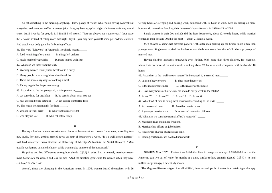 [高考真题]2009年高考英语试卷(全国卷ii)真题_第3页