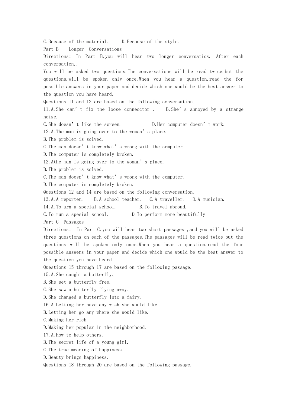 [高考真题]2000年上海秋季高考英语真题及答案_第2页