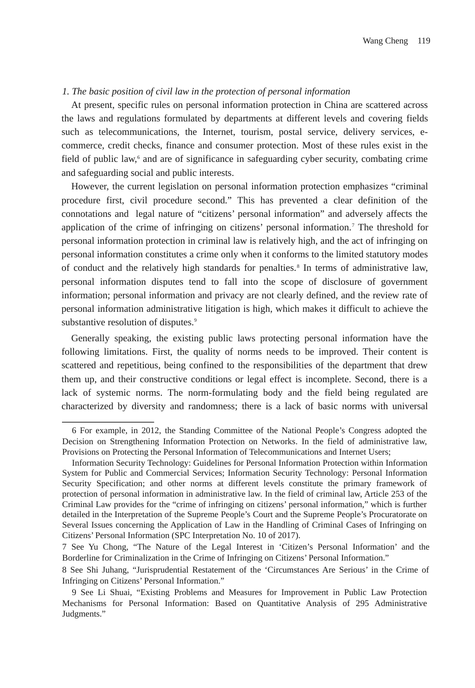 个人信息民法保护的模式选择_英文_王成_第3页