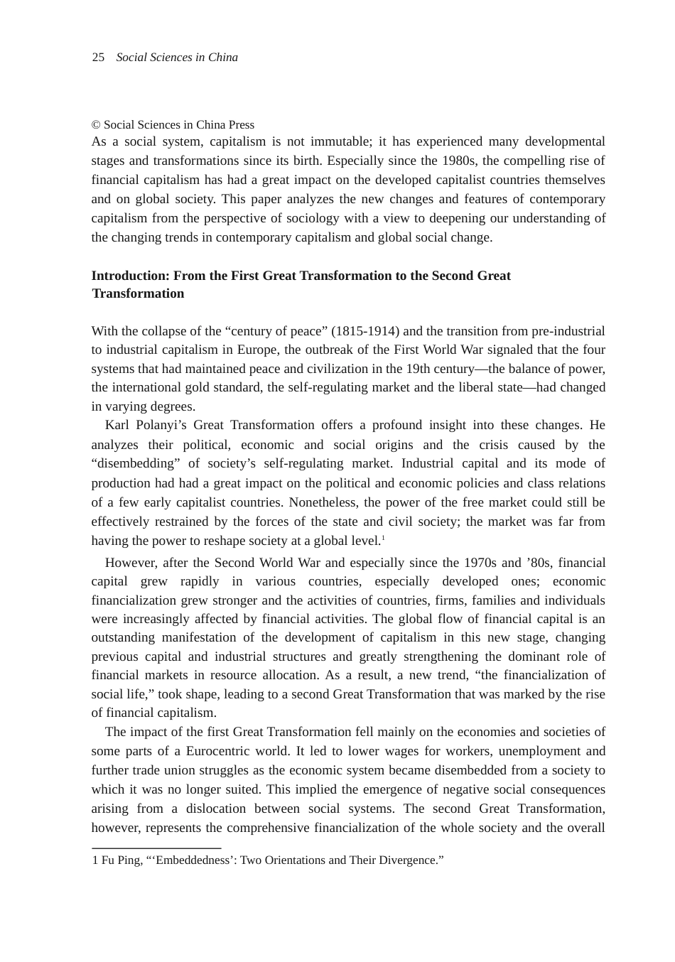 金融资本主义的崛起及其影响_对资本主义新形态的社会学分析_英文_杨典_第2页