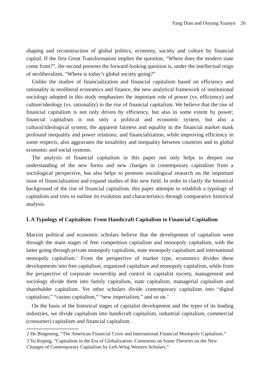 金融资本主义的崛起及其影响_对资本主义新形态的社会学分析_英文_杨典_第3页