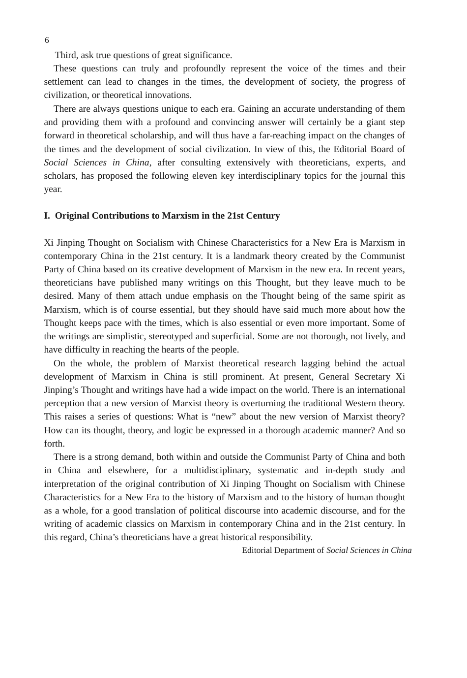 理论是问题之树盛开的花朵_中国社_省略__2021年重点选题构想_英文_Fang Jun_第2页