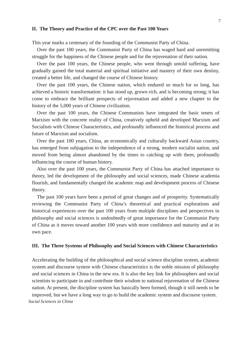 理论是问题之树盛开的花朵_中国社_省略__2021年重点选题构想_英文_Fang Jun_第3页
