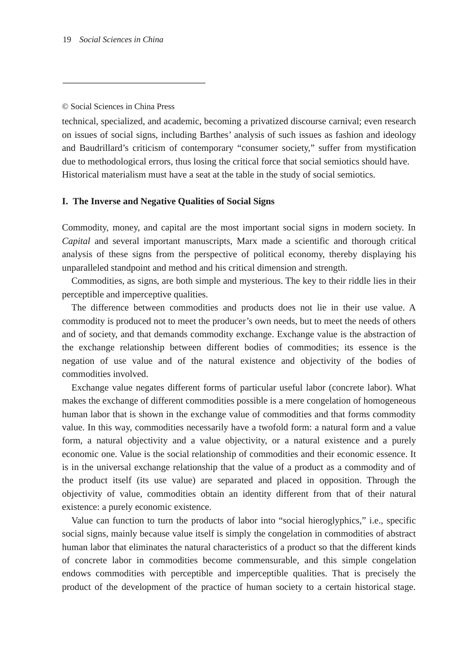 社会符号论的批判向度与力度_基于唯物史观的一种考察_英文_方军_第2页