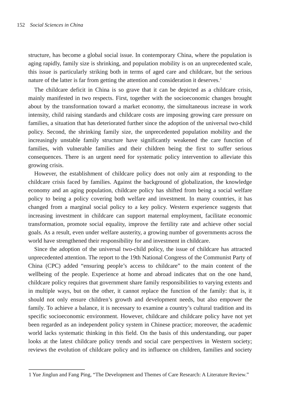 中国儿童照顾政策体系_回顾_反思与重构_英文_岳经纶_第2页