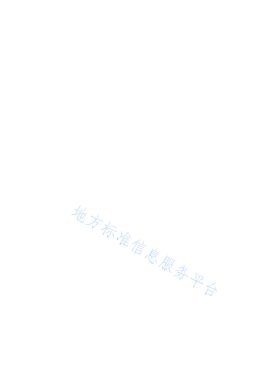 [地方标准] DB4114_T 202-2023规模牛场粪污处理技术规范_第2页