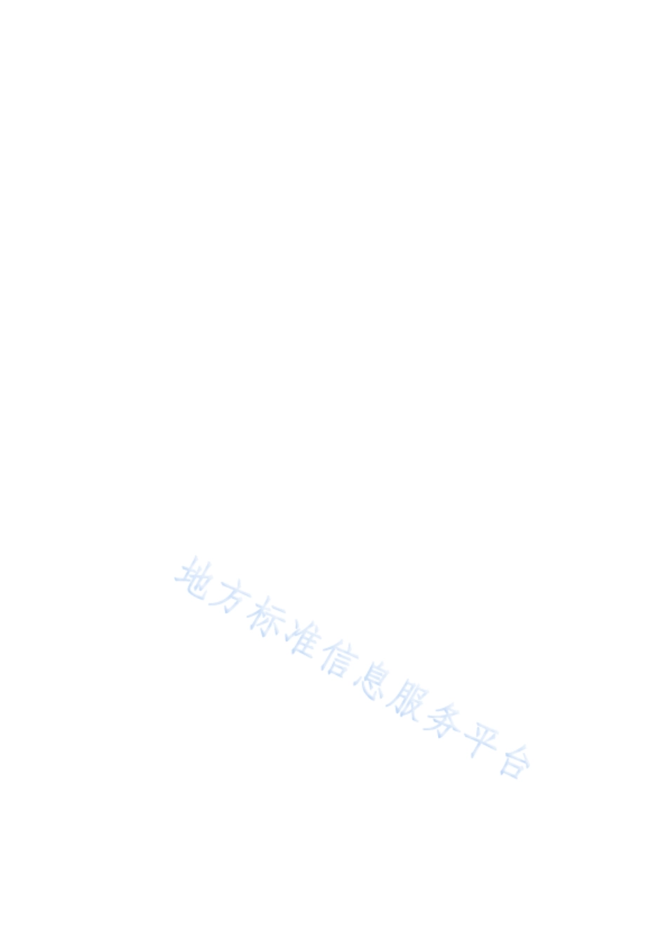 [地方标准] 消防安全管理规范 中小学校_第2页
