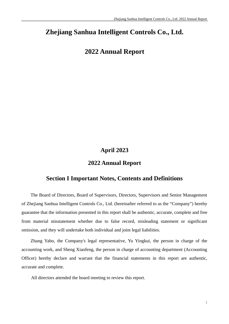 三花智控：ZhejiangSanhuaIntelligentControlsCo.,Ltd.2022AnnualReport文本_第1页